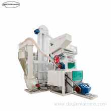 Automatic rice mill machine with lower broken rate